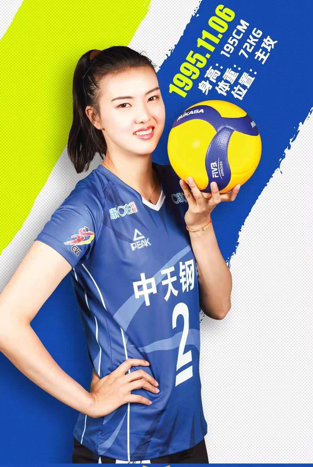 体育直播p @全新视角：探索体育直播的未来趋势