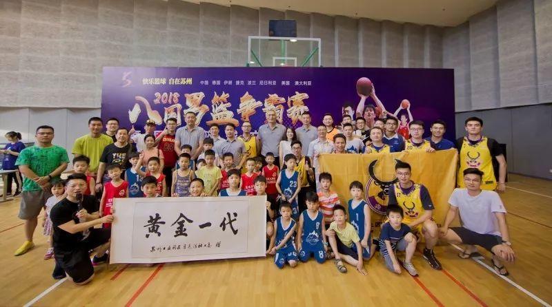 体育汉子直播，热血男子体育直播新体验