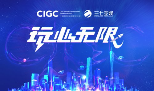 天博 ？探索无限可能：天博引领未来新格局