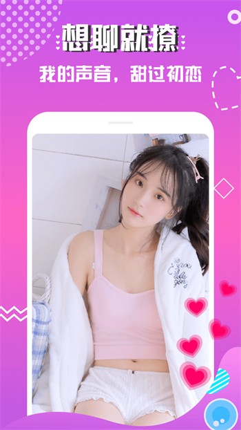 ysb88登录：探索YSB88平台登录入口：全新体验尽在指尖