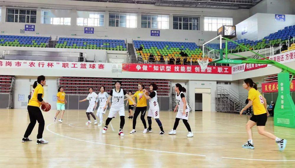 鹤岗体育直播 ？鹤岗体育赛事实时播报新体验