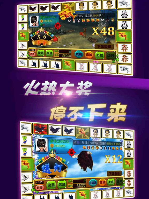 yp街机飞禽走兽官网 ？YP街机飞禽走兽官方网站：畅享经典电玩新体验