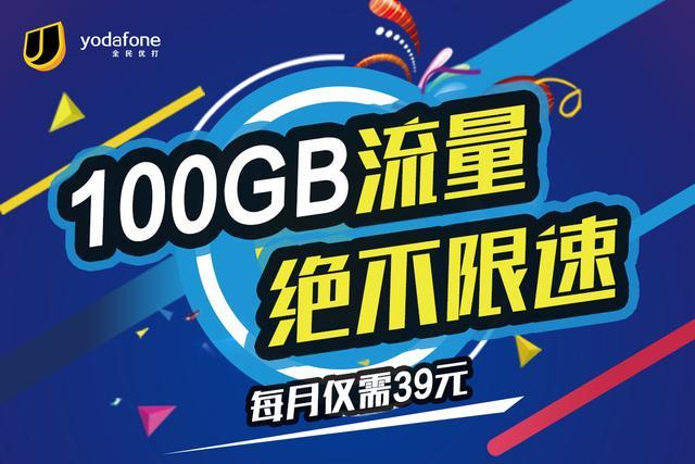 8g快速充值：✅便捷高效：仅需8克即可极速充值？