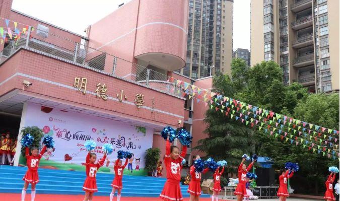 五星体育：五彩精彩体育天地