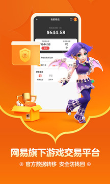 江南游戏网址：✅探索江南地区的特色游戏平台路线？