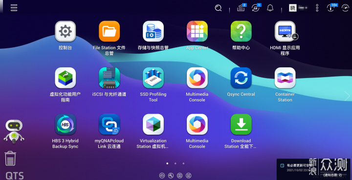 hg手机版平台，全新升级的HG手机端平台体验？