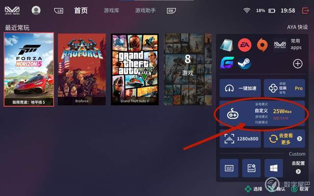 hg8888平台-探索卓越体验的hg8888游戏平台新篇章