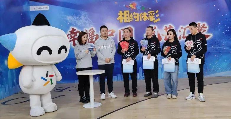 E彩票：全新视角：探索未来的E彩票新体验