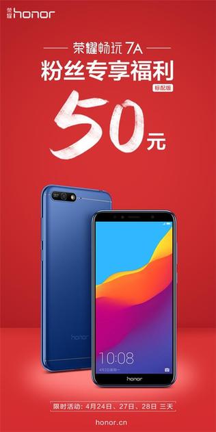 EBET网投-探索新潮娱乐体验：畅玩EBET网投平台