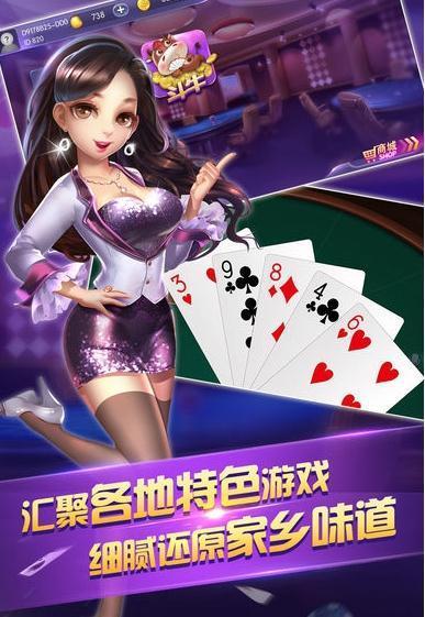 DB娱乐官网入口：✅开启精彩娱乐体验的官方登录门户？